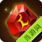 心之将魂力心魂LV6
