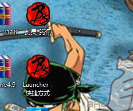剑灵双开方法图文教程详解3