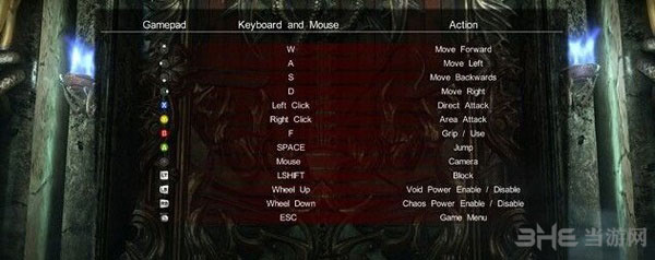 恶魔城暗影之王2pc版按键操作大全