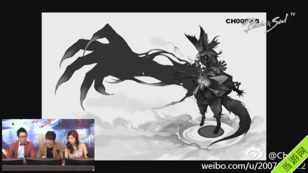 剑灵韩服第八职业咒术师设计原图3