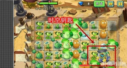 植物大战僵尸2功夫世界怎么开启