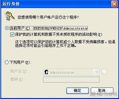 梦幻战争3怎么存档 梦幻战争3不能存档怎么办