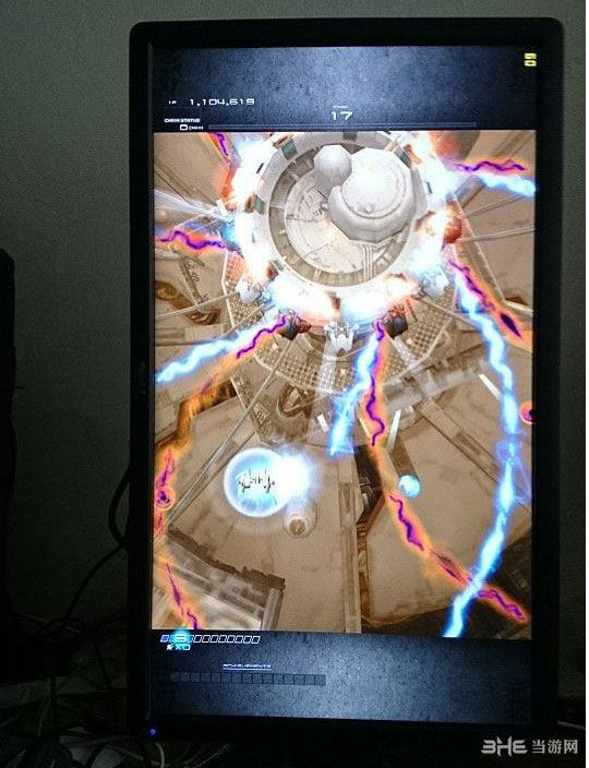 斑鸠pc版竖屏设置效果图1