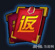 全民英雄2.7.1新版本更新内容-返利卡