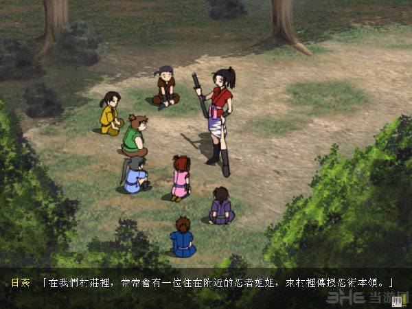 战国美少女2春风之章秘籍