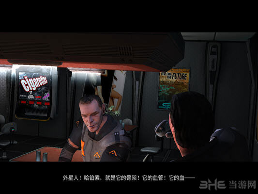 最后生机秘籍大全