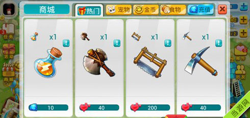 全民精灵体力有什么用 体力获得方法3