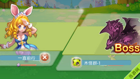 全民精灵体力有什么用
