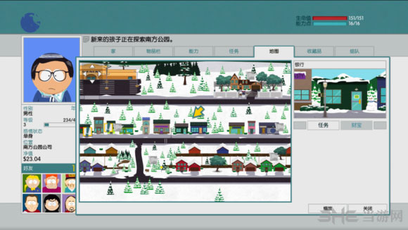 南方公园真理之杖捉迷藏任务怎么过 捉迷藏地点解析4