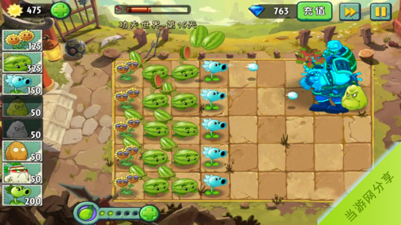 植物大战僵尸2功夫世界第16关图文攻略2