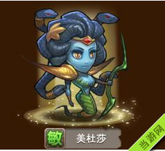 刀塔传奇1.8.1美杜莎改动说明