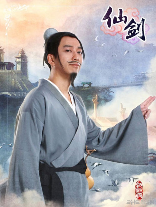 仙剑奇侠传6什么时候出