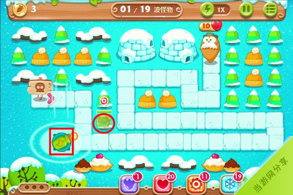 保卫萝卜2第89关图文攻略1