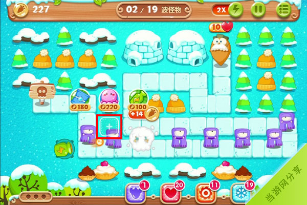 保卫萝卜2第89关图文攻略2