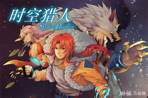 时空猎人怎么刷金币