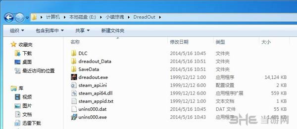 小镇惊魂进不去怎么办