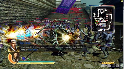 真三国无双7猛将传PC版将星模式中声望上限提高方法