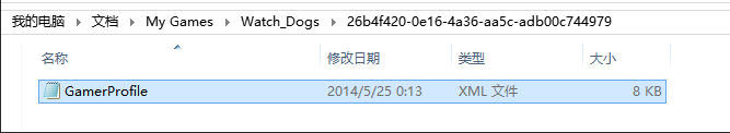 看门狗画质优化怎么设置1