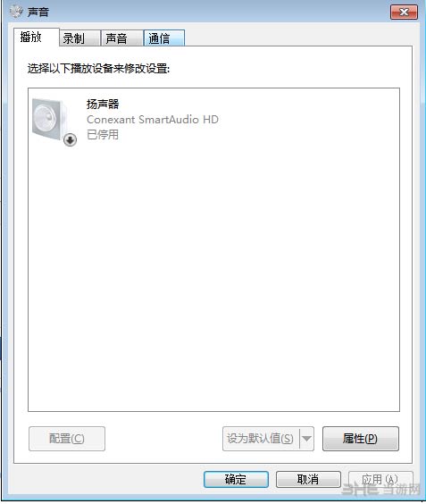 杀手已死pc版第二关开头动画卡主卡死跳出怎么办