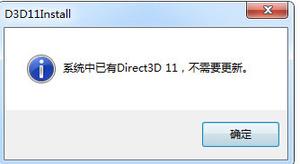 看门狗应用程序无法启动怎么办