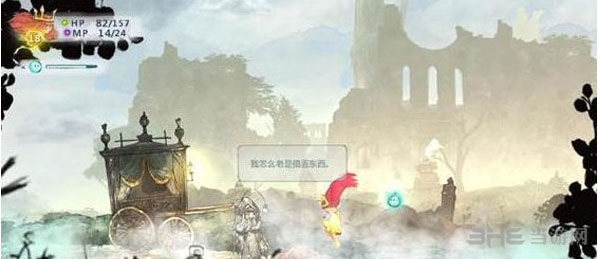 光之子油灯怎么使用