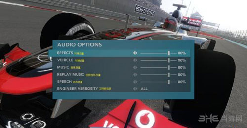 F1 2012菜单界面中文翻译一览3
