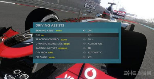 F1 2012菜单界面中文翻译一览2