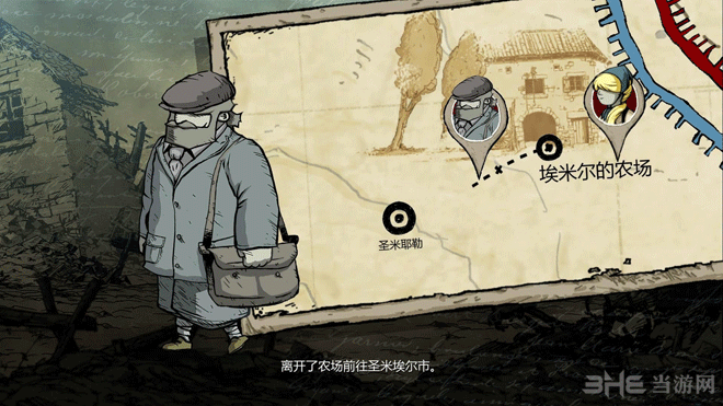 勇敢的心世界大战第一章第三个收集品怎么收集