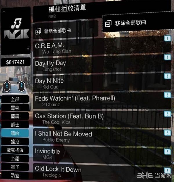 看门狗游戏歌曲列表大全3
