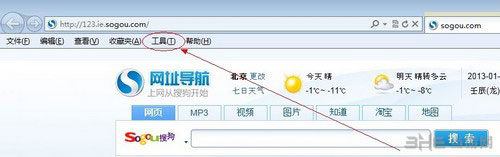 lol无法连接服务器怎么办2