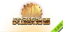 dnf男枪2觉名字-大将军