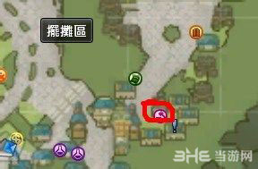 幻想神域精铸配方怎么学习1