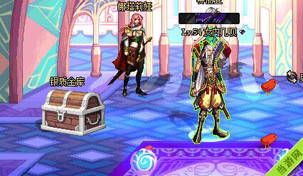 DNF最新微信支付福利bug：1毛钱买泰拉石仓库2