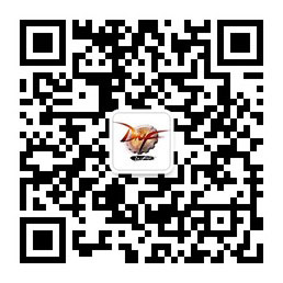 DNF地下城与勇士点券微信充值图文教程1
