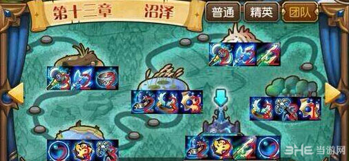 刀塔传奇团队副本掉落13章副本装备掉落一览