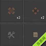 unturned箱子怎么做