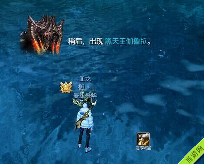 剑灵雪人洞单刷bug攻略2