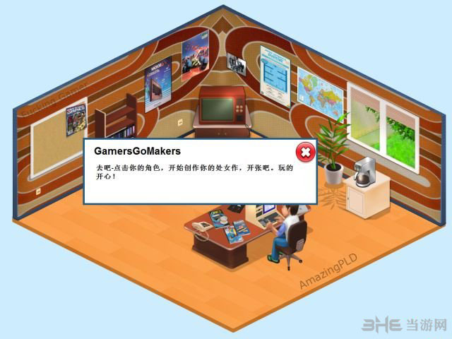 游戏开发者房间怎么扩张升级、怎么招募员工1