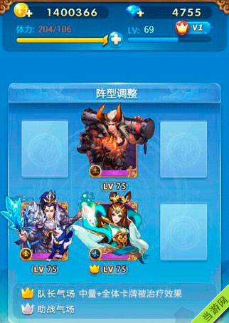 欢乐西游平民自杀刷噩梦桃子阵容搭配攻略2