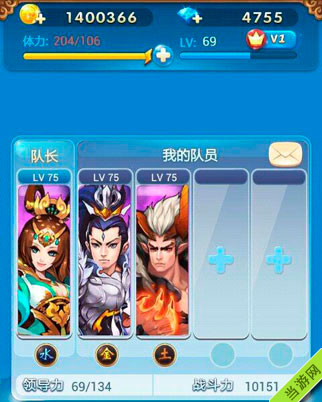 欢乐西游平民自杀刷噩梦桃子阵容搭配攻略1