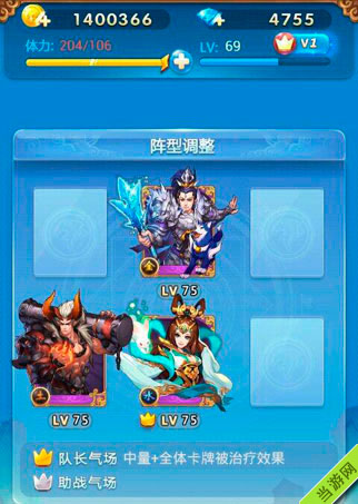 欢乐西游平民自杀刷噩梦桃子阵容搭配攻略3