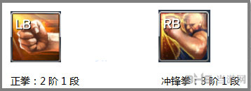 剑灵拳师50级加点推荐图2