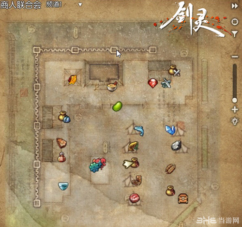 剑灵白青山脉成就商人所在