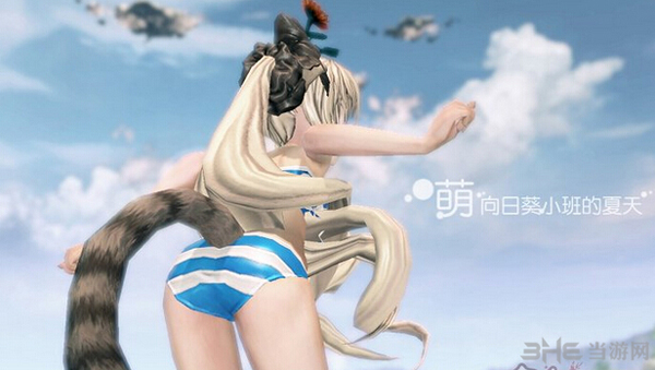 剑灵向日葵头饰效果图2