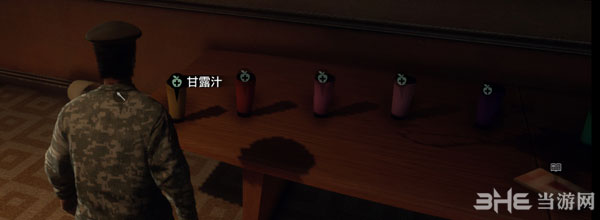 丧尸围城3饮料合成彩蛋分享3