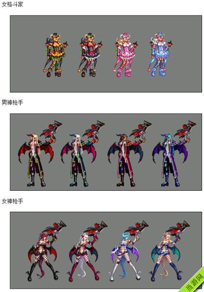 dnf2014国庆套图片2