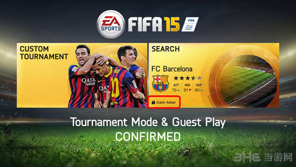 FIFA15截图1