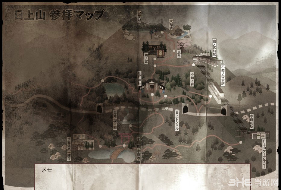 零濡鸦之巫女日上山地图