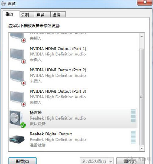 火影忍者究极忍者风暴革命pc没有声音怎么办1