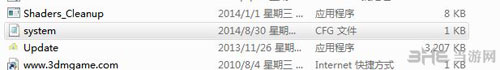 巫妖国度战法师动态模糊关闭+优化帧数教程1